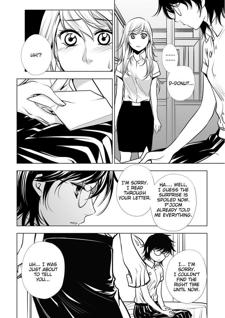 Lily Love Chapter 24 page 10 - Chapter 24