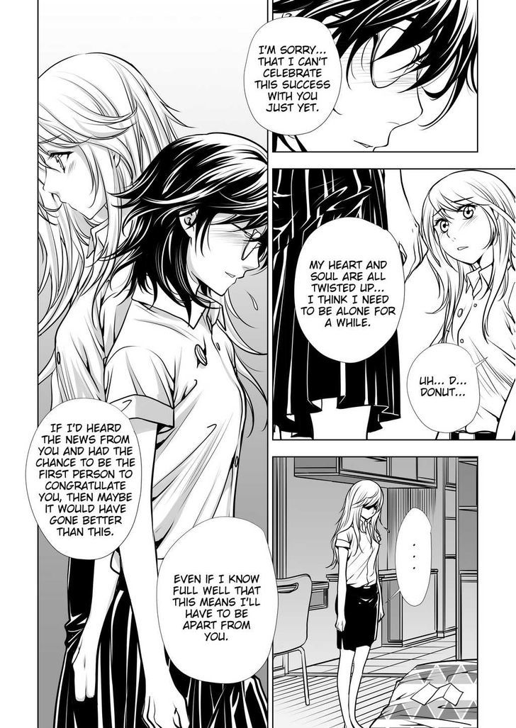 Lily Love Chapter 24 page 13 - Chapter 24