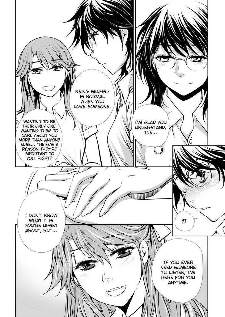 Lily Love Chapter 24 page 18 - Chapter 24