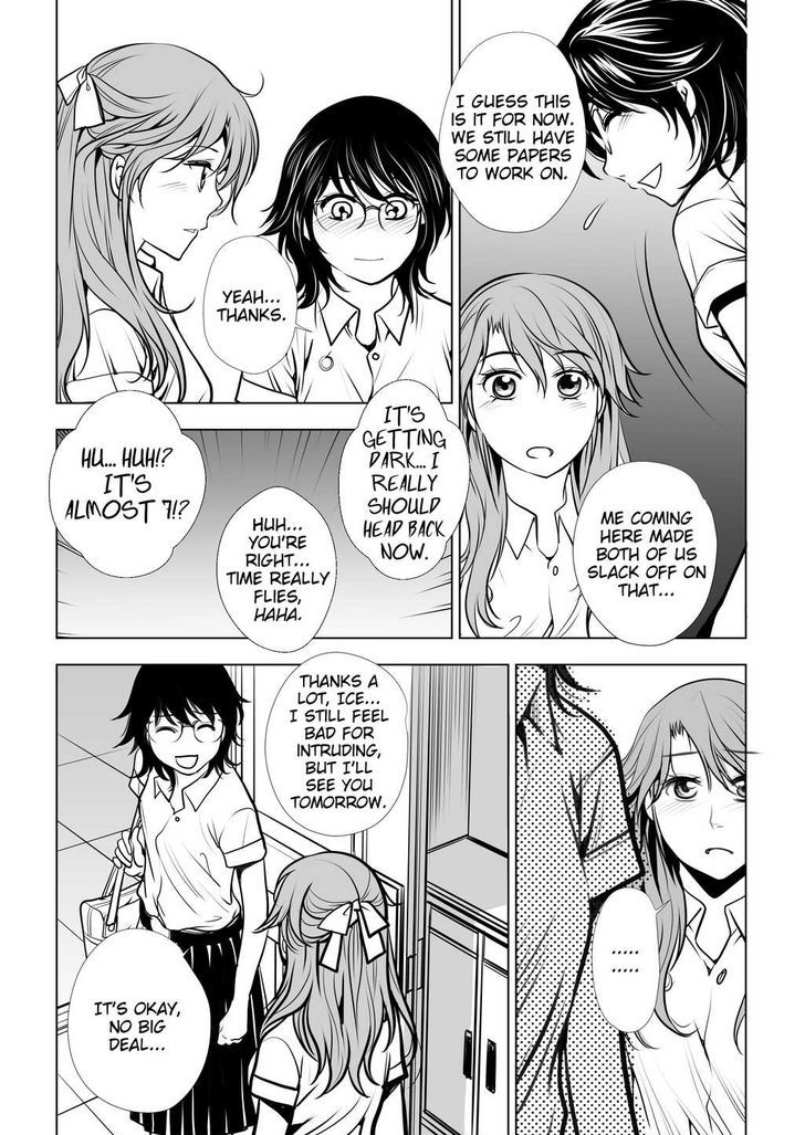 Lily Love Chapter 24 page 19 - Chapter 24