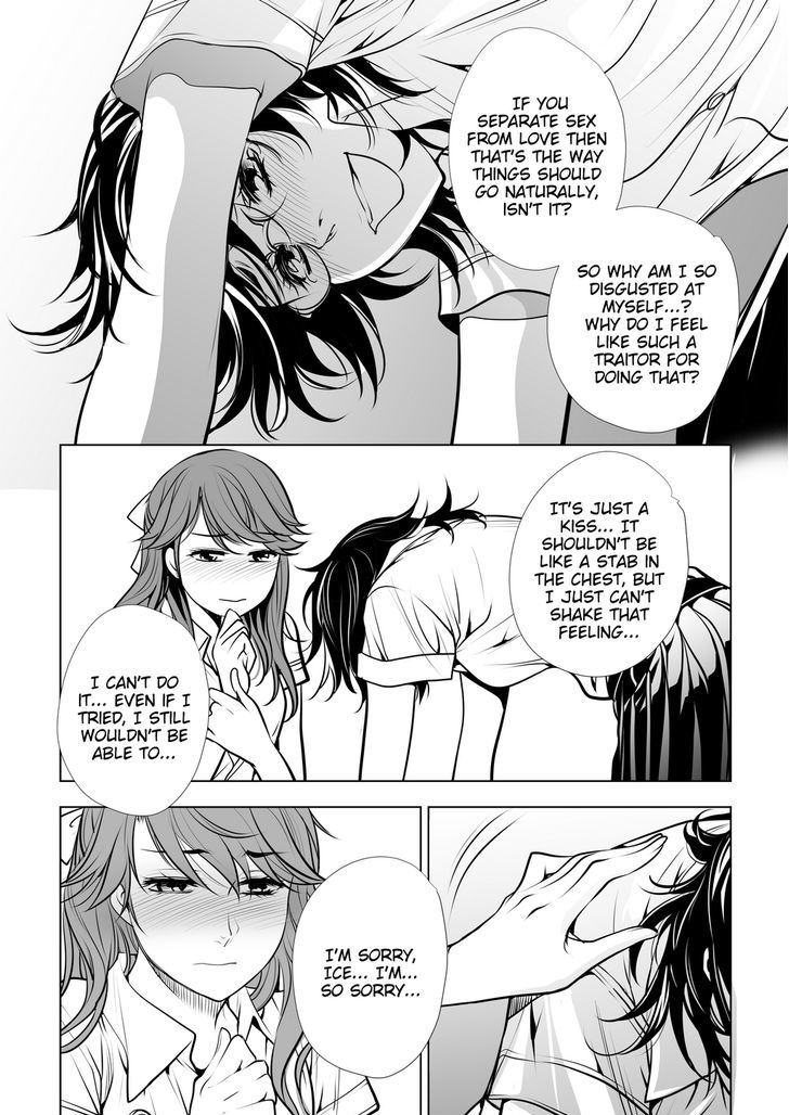 Lily Love Chapter 25 page 12 - Chapter 25