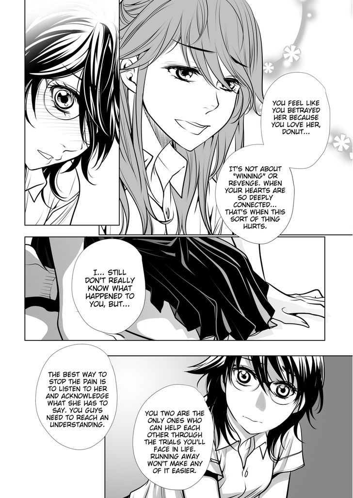 Lily Love Chapter 25 page 13 - Chapter 25