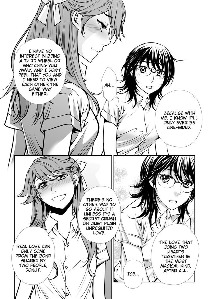 Lily Love Chapter 25 page 14 - Chapter 25