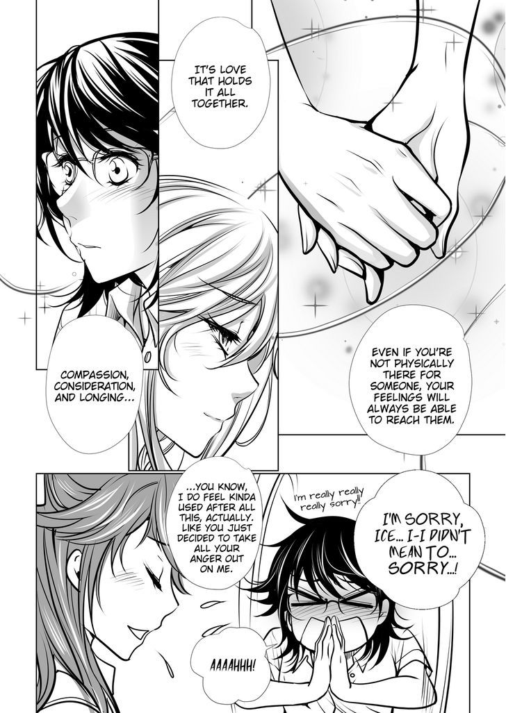 Lily Love Chapter 25 page 15 - Chapter 25