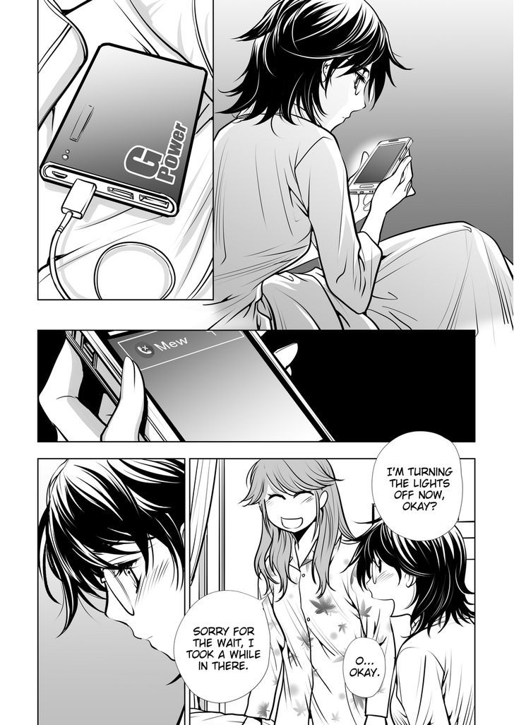 Lily Love Chapter 25 page 18 - Chapter 25