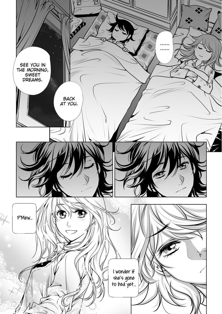 Lily Love Chapter 25 page 19 - Chapter 25