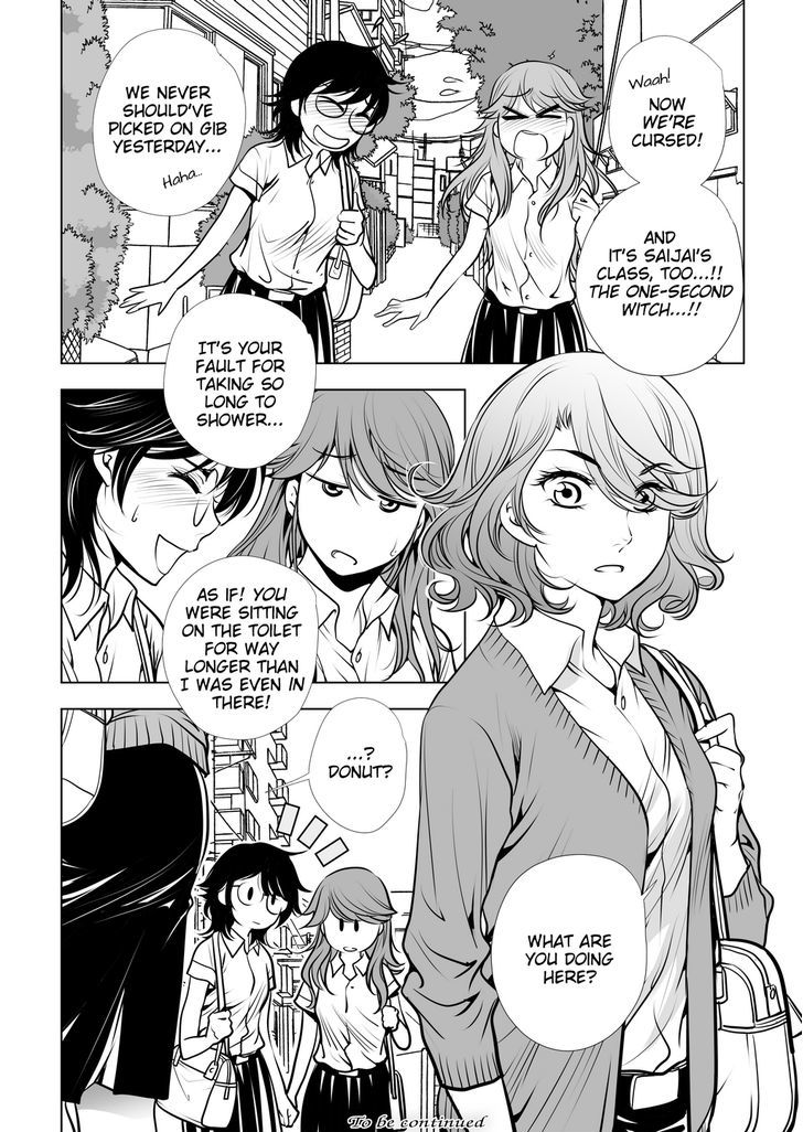 Lily Love Chapter 25 page 21 - Chapter 25