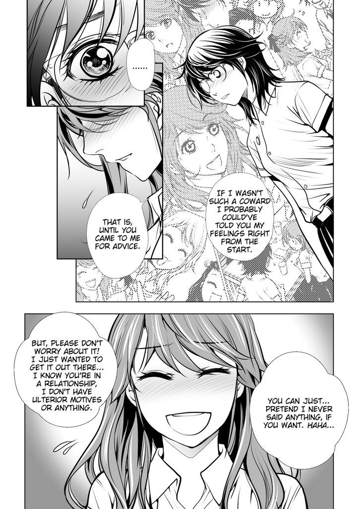 Lily Love Chapter 25 page 4 - Chapter 25