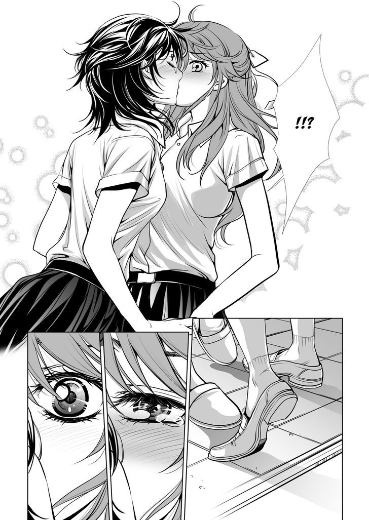 Lily Love Chapter 25 page 6 - Chapter 25