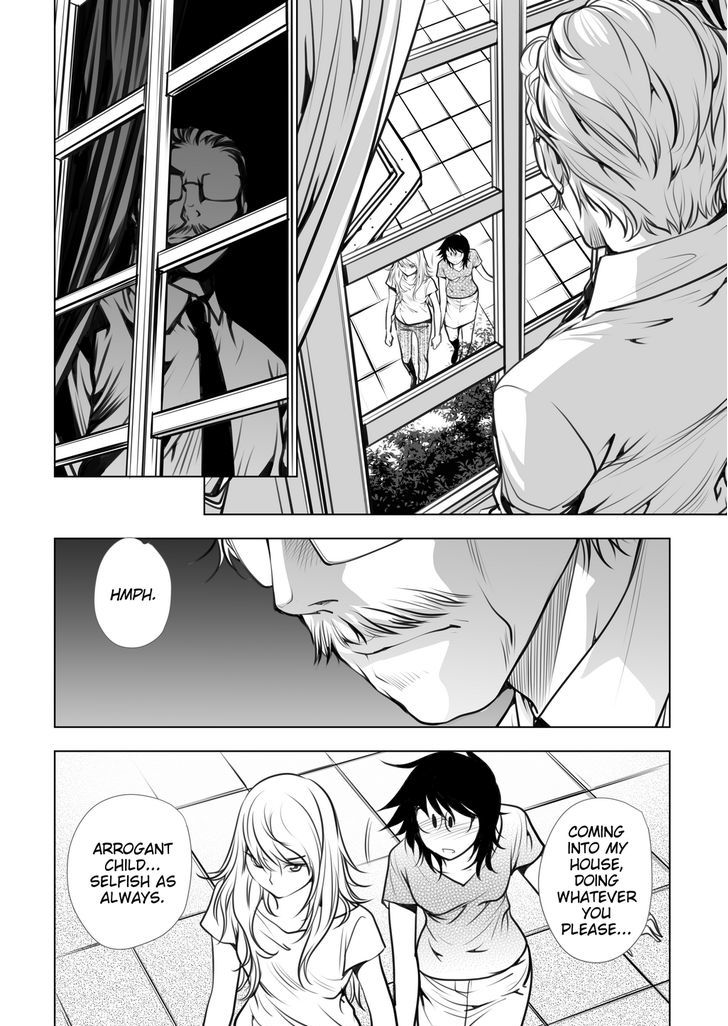 Lily Love Chapter 26 page 19 - Chapter 26