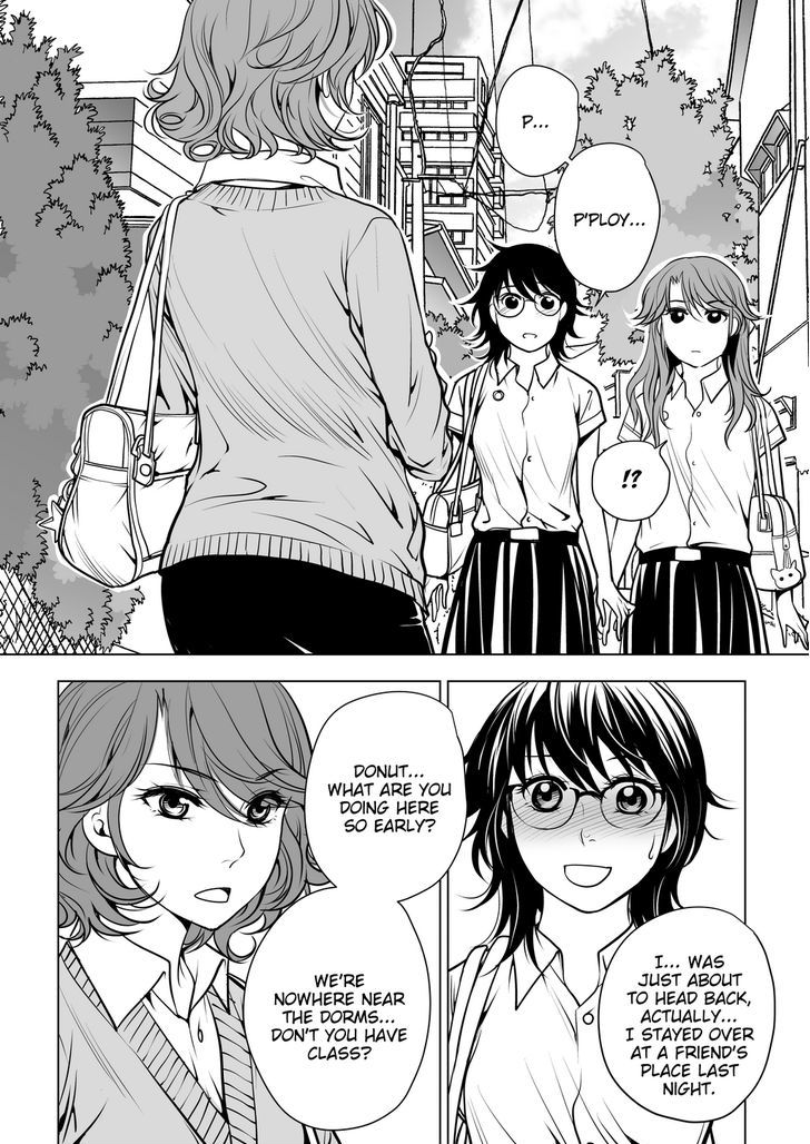 Lily Love Chapter 26 page 2 - Chapter 26