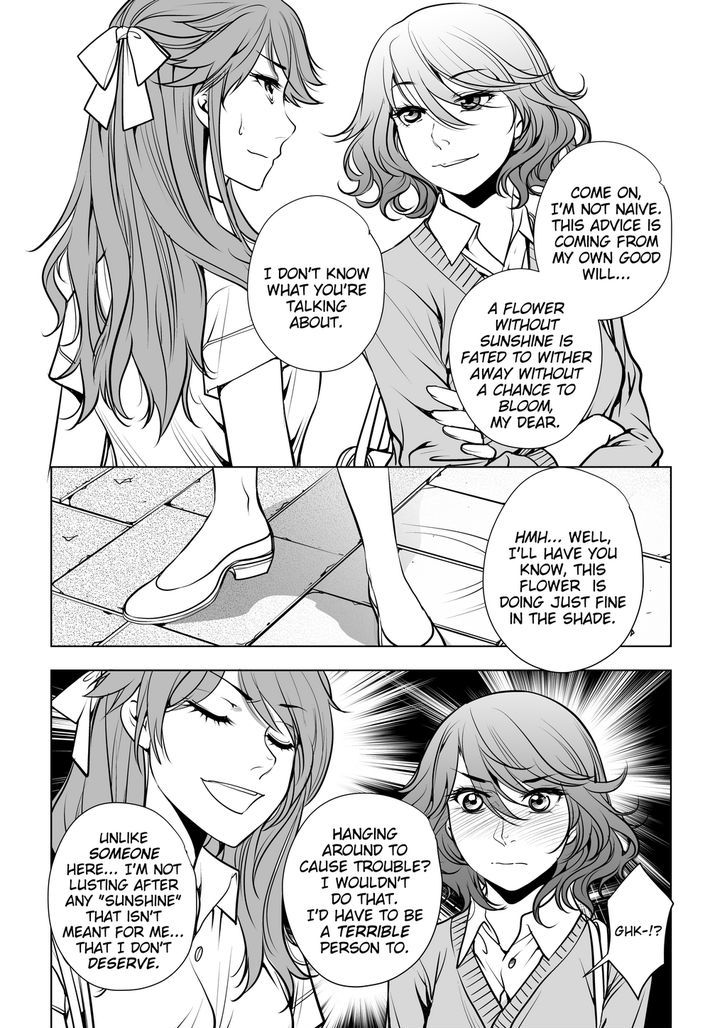 Lily Love Chapter 26 page 7 - Chapter 26