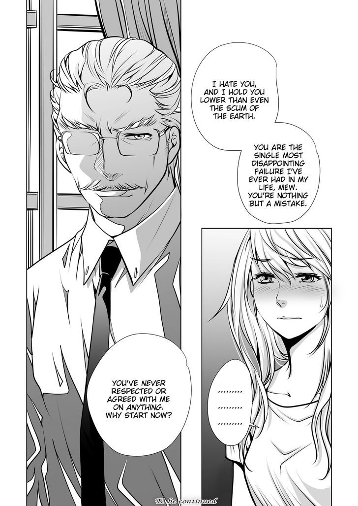 Lily Love Chapter 27 page 15 - Chapter 27