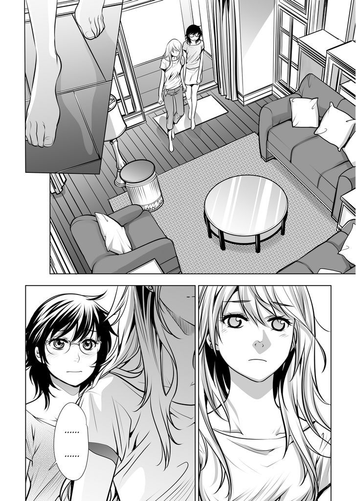 Lily Love Chapter 27 page 2 - Chapter 27