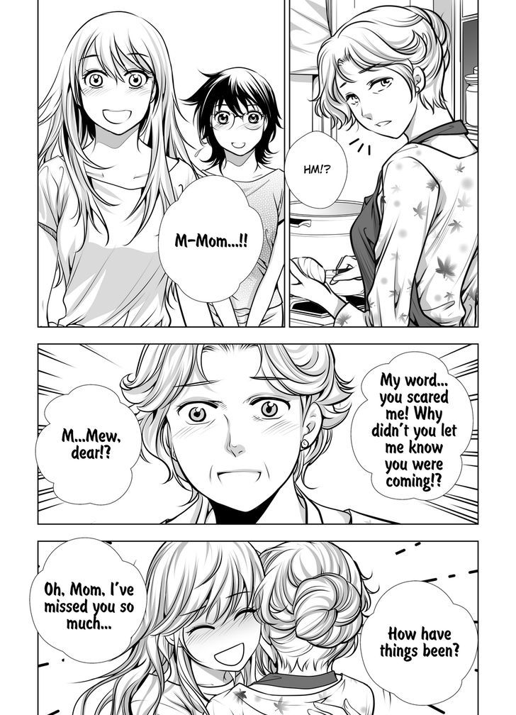 Lily Love Chapter 27 page 3 - Chapter 27