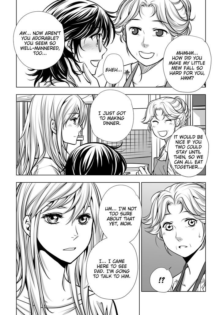 Lily Love Chapter 27 page 6 - Chapter 27