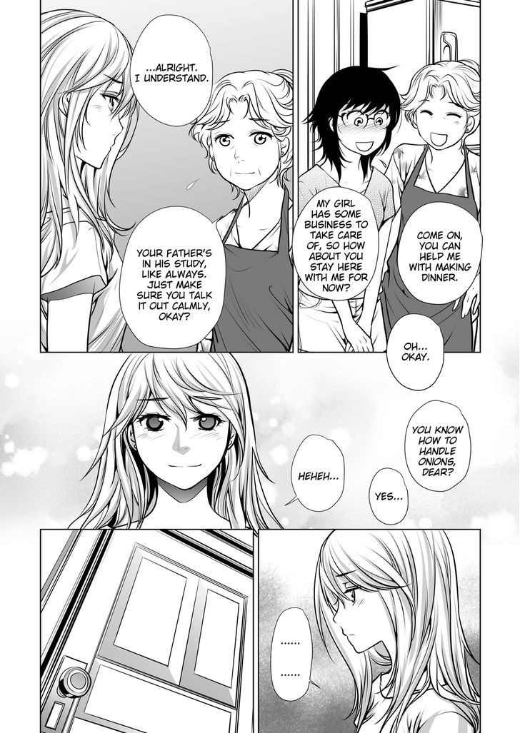 Lily Love Chapter 27 page 7 - Chapter 27