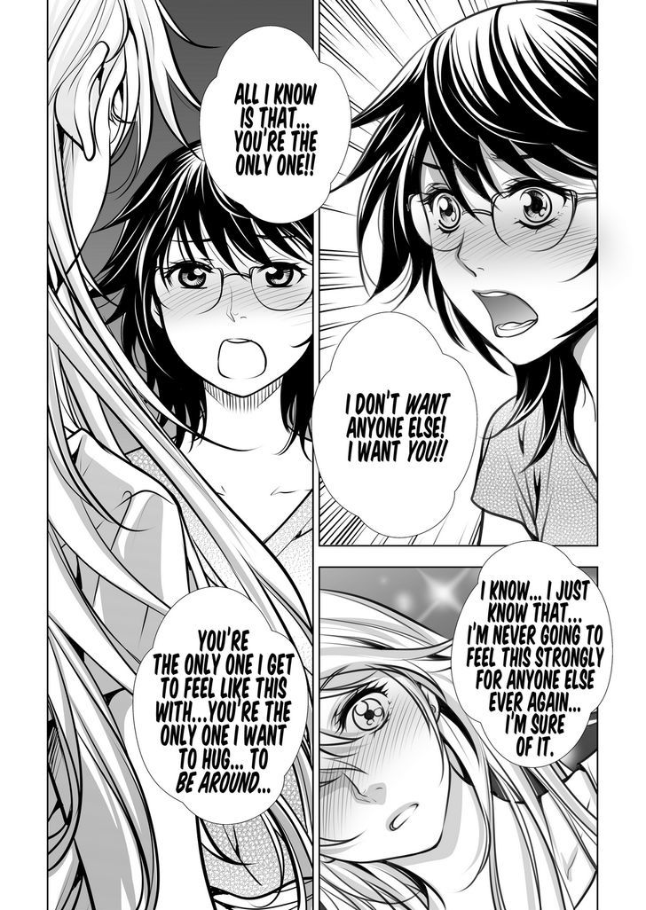Lily Love Chapter 28 page 17 - Chapter 28