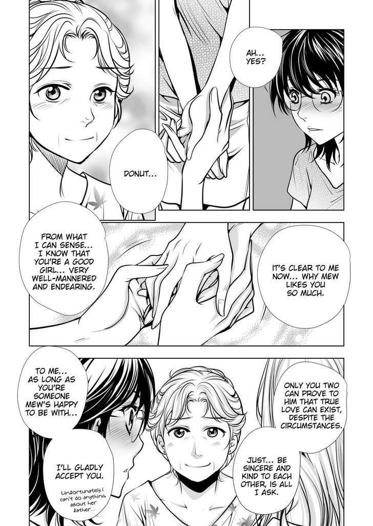 Lily Love Chapter 28 page 9 - Chapter 28
