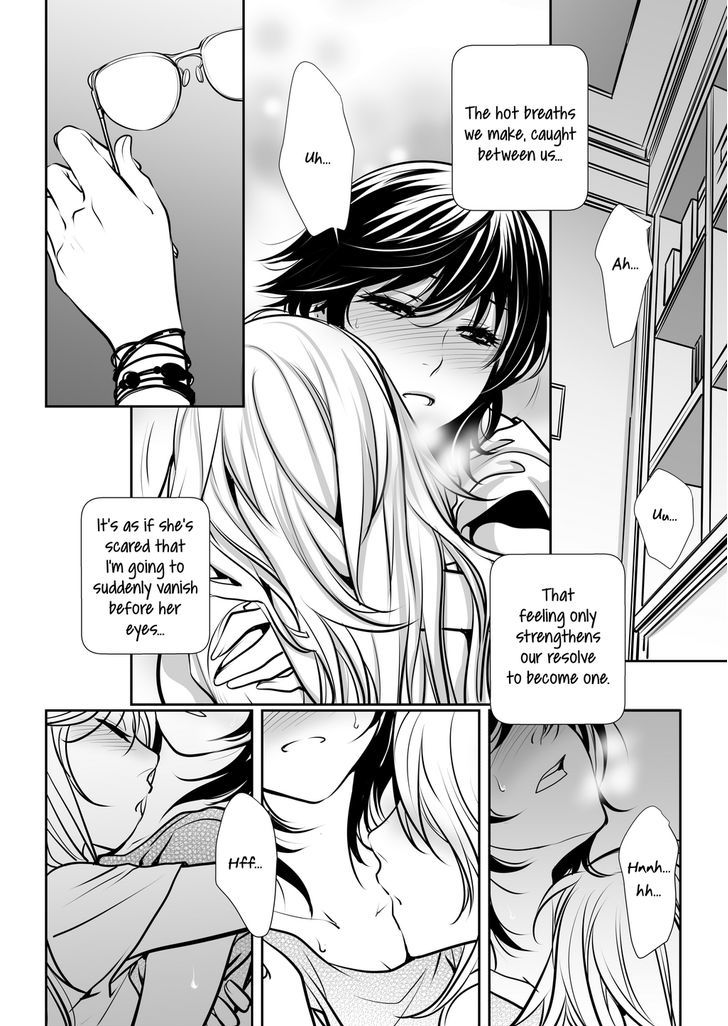 Lily Love Chapter 29 page 12 - Chapter 29