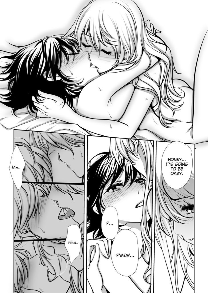 Lily Love Chapter 29 page 16 - Chapter 29