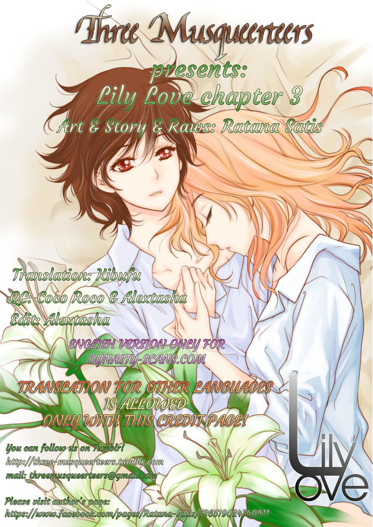 Lily Love Chapter 3 page 18 - Chapter 3