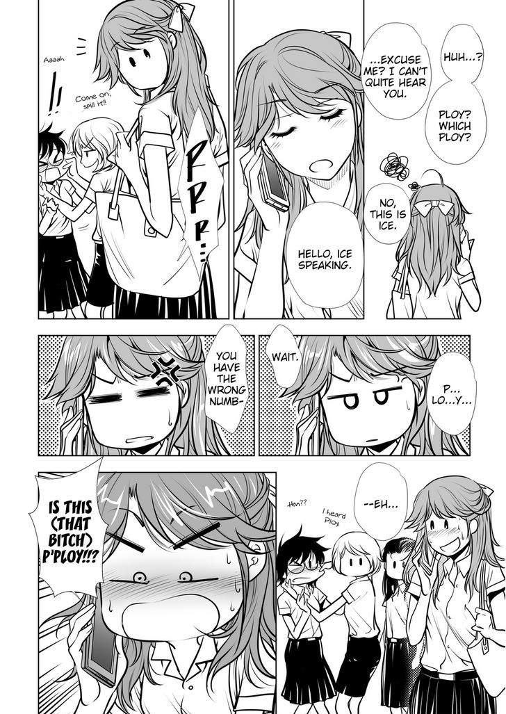 Lily Love Chapter 30 page 12 - Chapter 30