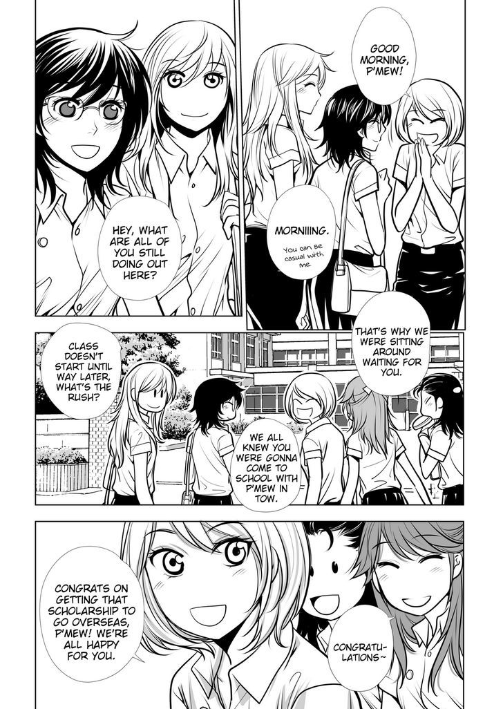 Lily Love Chapter 30 page 9 - Chapter 30