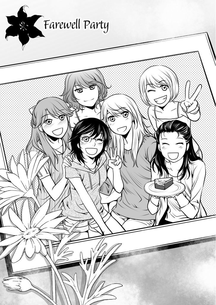 Lily Love Chapter 31 page 1 - Chapter 31