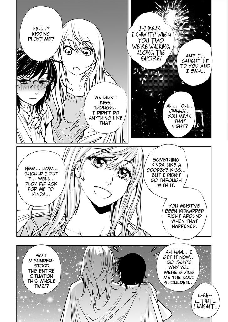 Lily Love Chapter 31 page 17 - Chapter 31