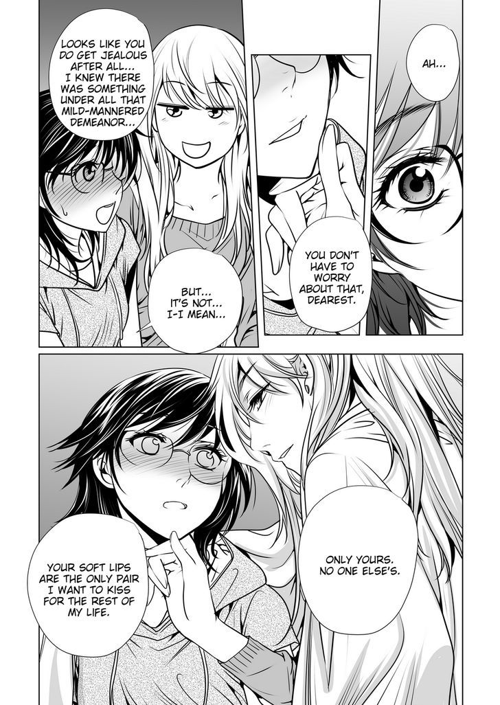 Lily Love Chapter 31 page 18 - Chapter 31