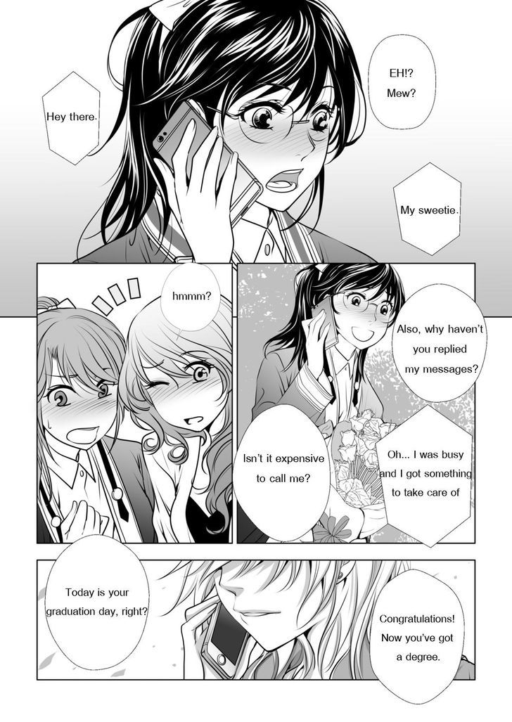 Lily Love Chapter 32 page 21 - Chapter 32
