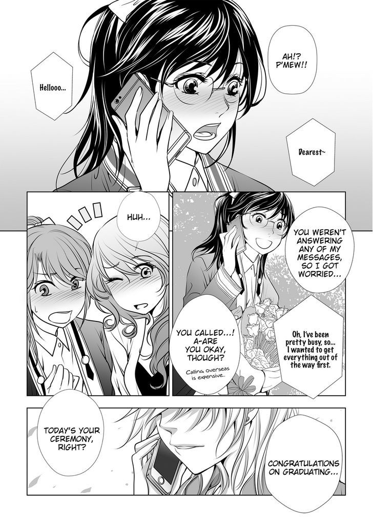 Lily Love Chapter 32 page 22 - Chapter 32