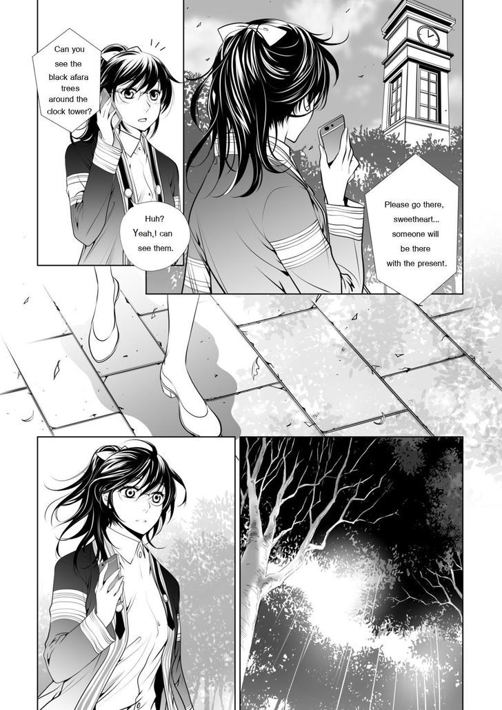 Lily Love Chapter 32 page 24 - Chapter 32