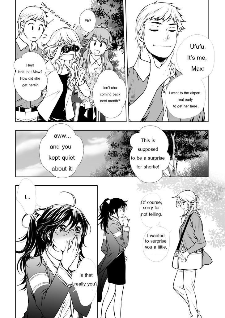 Lily Love Chapter 32 page 27 - Chapter 32