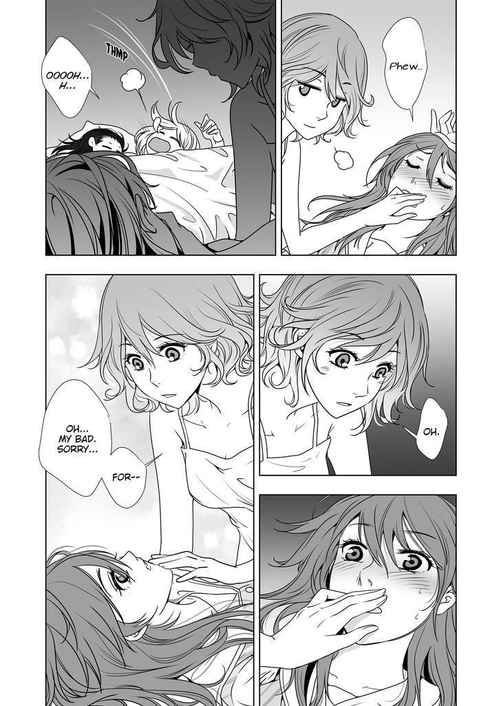 Lily Love Chapter 33 page 13 - Chapter 33 : Vol. 4 Special: Nightly Surprise