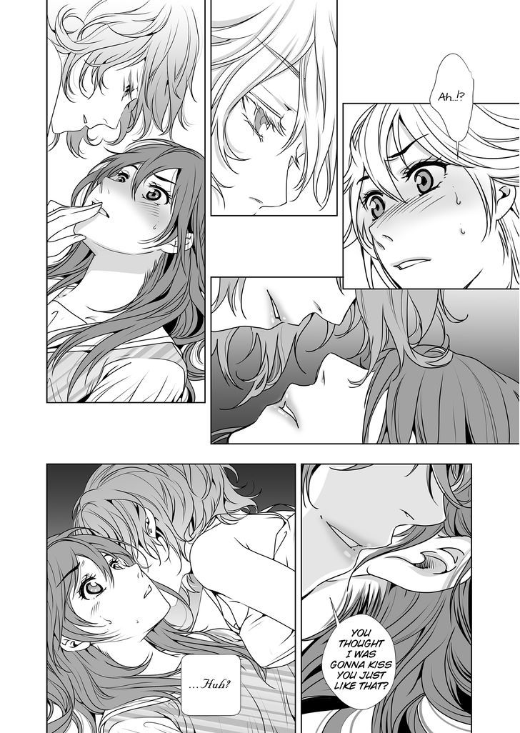 Lily Love Chapter 33 page 15 - Chapter 33 : Vol. 4 Special: Nightly Surprise