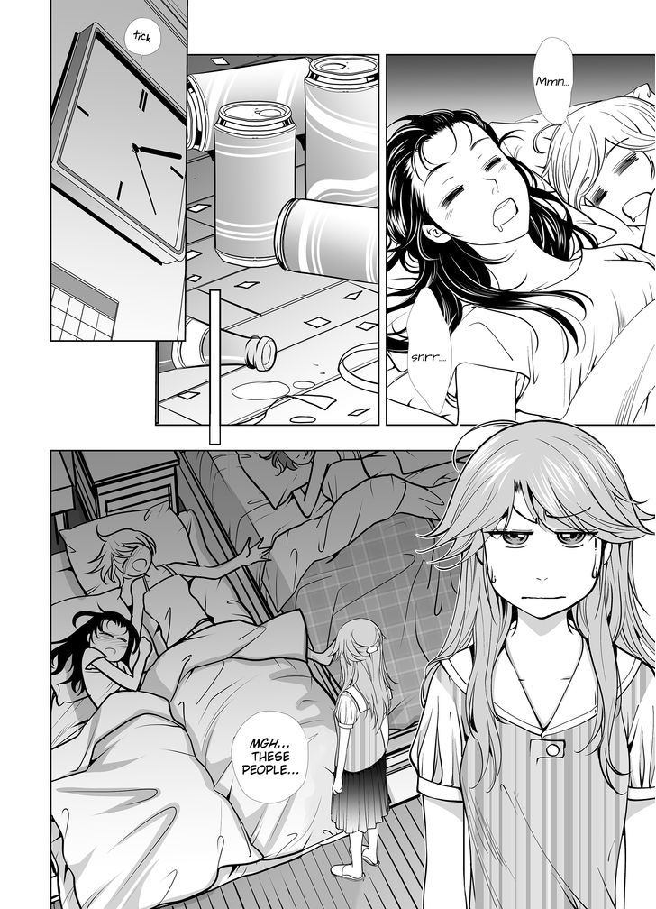 Lily Love Chapter 33 page 3 - Chapter 33 : Vol. 4 Special: Nightly Surprise