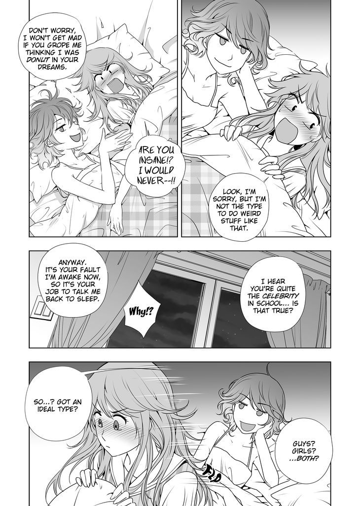 Lily Love Chapter 33 page 7 - Chapter 33 : Vol. 4 Special: Nightly Surprise