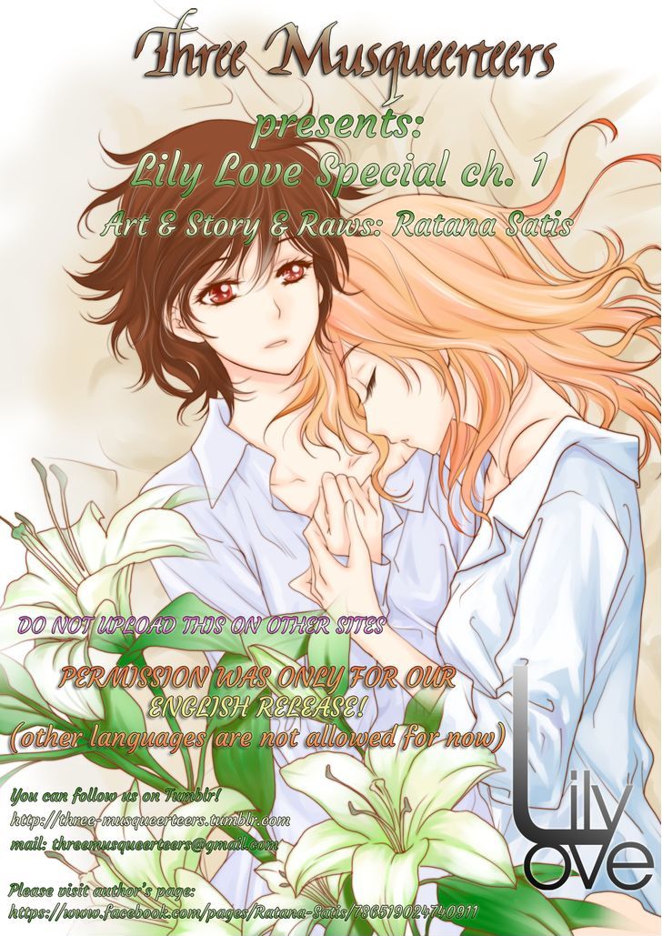 Lily Love Chapter 4.1 page 3 - Chapter 4.1 : Playing Game