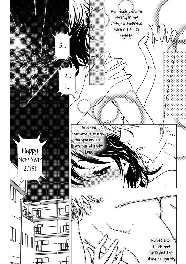 Lily Love Chapter 4 page 2 - Chapter 4