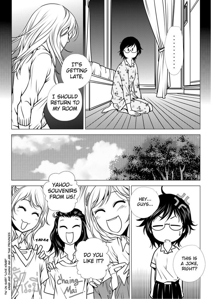 Lily Love Chapter 4 page 6 - Chapter 4