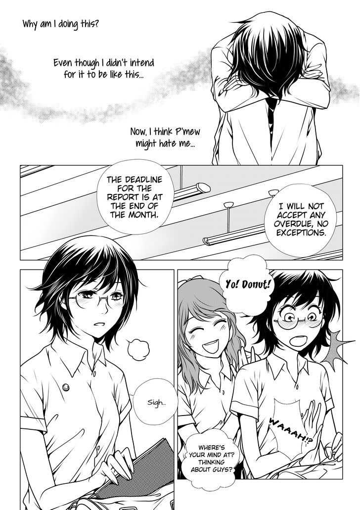 Lily Love Chapter 5 page 10 - Chapter 5