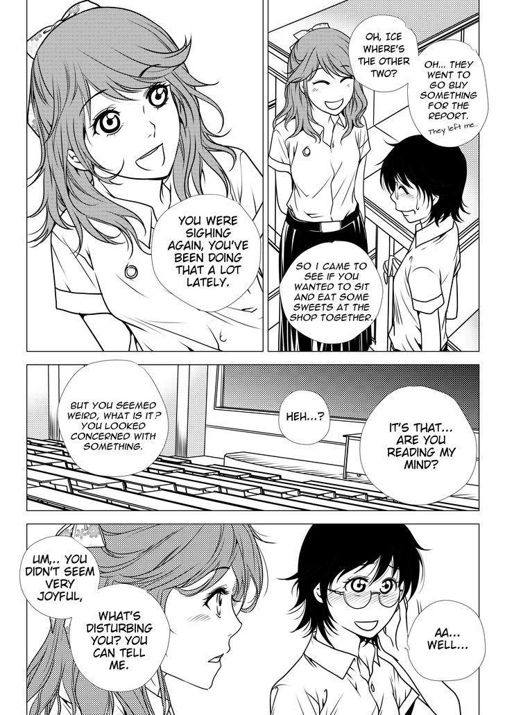 Lily Love Chapter 5 page 11 - Chapter 5