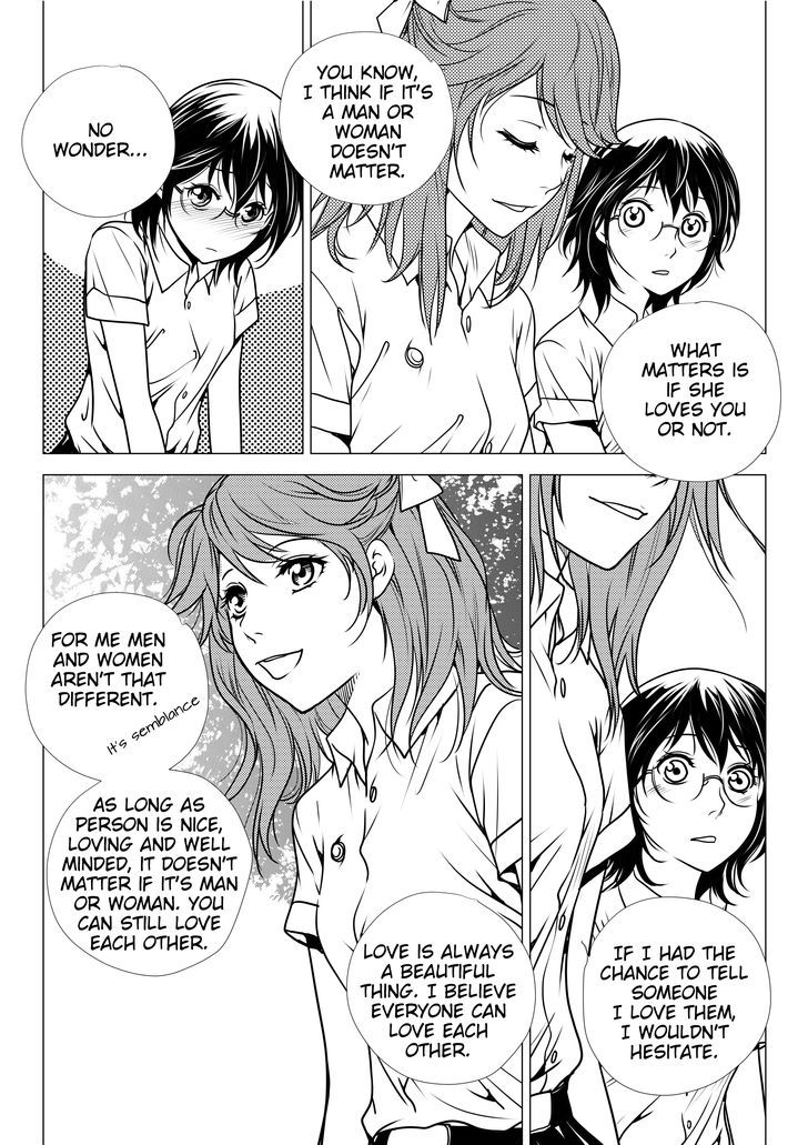 Lily Love Chapter 5 page 15 - Chapter 5