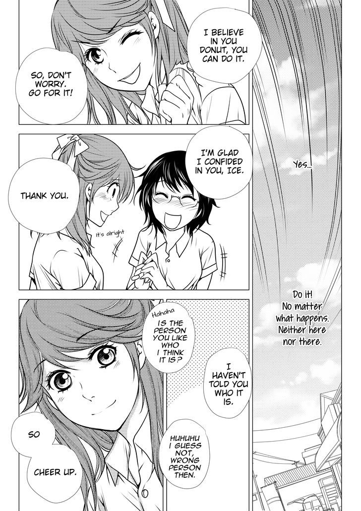 Lily Love Chapter 5 page 16 - Chapter 5