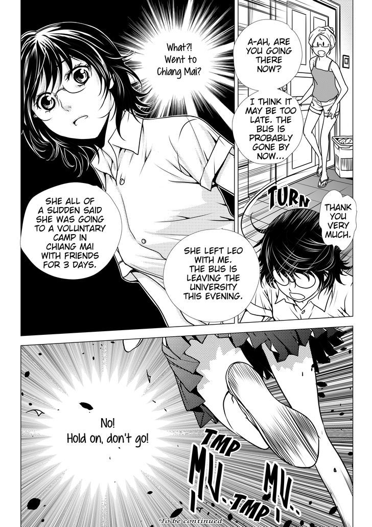Lily Love Chapter 5 page 18 - Chapter 5