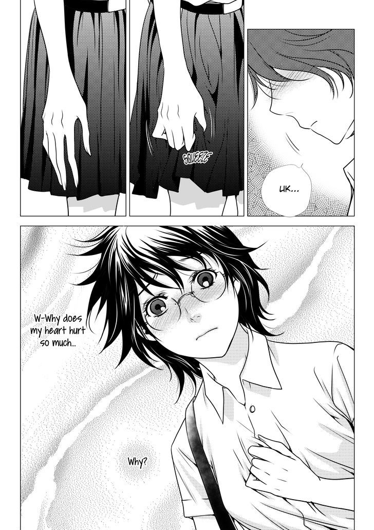 Lily Love Chapter 5 page 8 - Chapter 5