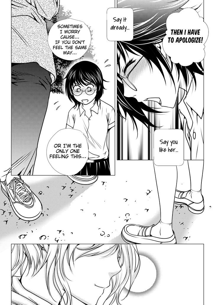 Lily Love Chapter 6 page 11 - Chapter 6