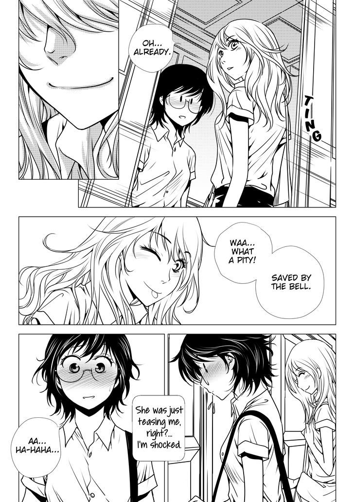 Lily Love Chapter 7 page 12 - Chapter 7